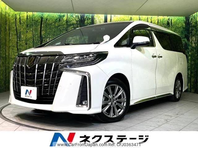 toyota alphard 2021 -TOYOTA--Alphard 3BA-AGH30W--AGH30-9042473---TOYOTA--Alphard 3BA-AGH30W--AGH30-9042473- image 1