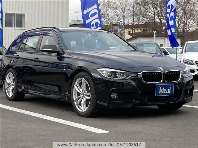 bmw 3-series 2016 -BMW--BMW 3 Series DBA-8A20--WBA8G52020K441445---BMW--BMW 3 Series DBA-8A20--WBA8G52020K441445- image 2