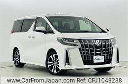 toyota alphard 2022 -TOYOTA--Alphard 3BA-AGH30W--AGH30-0405156---TOYOTA--Alphard 3BA-AGH30W--AGH30-0405156-