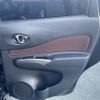 nissan note 2017 -NISSAN--Note DBA-E12--E12-533318---NISSAN--Note DBA-E12--E12-533318- image 8