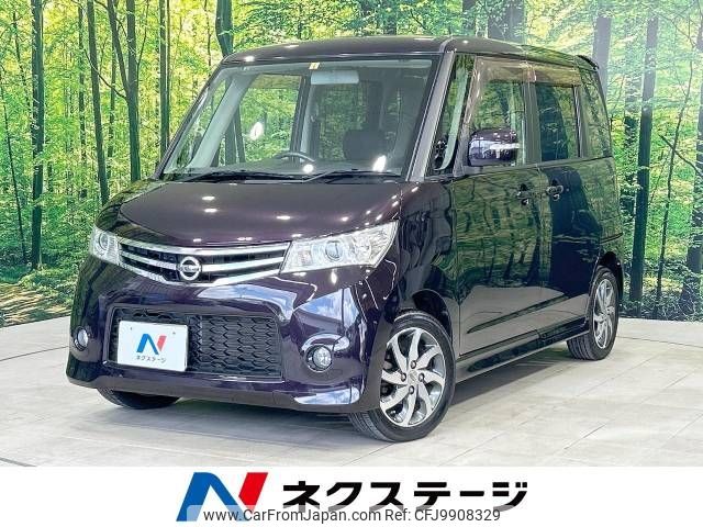 nissan roox 2012 -NISSAN--Roox DBA-ML21S--ML21S-564439---NISSAN--Roox DBA-ML21S--ML21S-564439- image 1