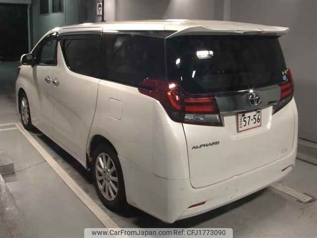 toyota alphard 2016 CFJ1773090 image 2