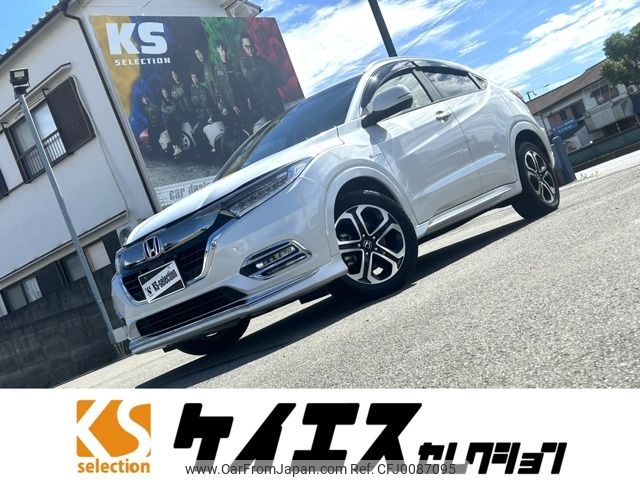 honda vezel 2018 -HONDA--VEZEL DAA-RU3--RU3-1326842---HONDA--VEZEL DAA-RU3--RU3-1326842- image 1