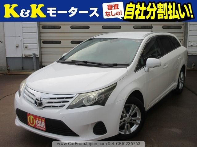 toyota avensis 2012 -TOYOTA--Avensis Wagon DBA-ZRT272W--ZRT272-0004528---TOYOTA--Avensis Wagon DBA-ZRT272W--ZRT272-0004528- image 1