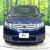 honda freed-spike 2010 -HONDA--Freed Spike DBA-GB3--GB3-1306103---HONDA--Freed Spike DBA-GB3--GB3-1306103- image 14