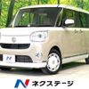 daihatsu move-canbus 2022 -DAIHATSU--Move Canbus 5BA-LA800S--LA800S-0288887---DAIHATSU--Move Canbus 5BA-LA800S--LA800S-0288887- image 1