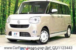 daihatsu move-canbus 2022 -DAIHATSU--Move Canbus 5BA-LA800S--LA800S-0288887---DAIHATSU--Move Canbus 5BA-LA800S--LA800S-0288887-