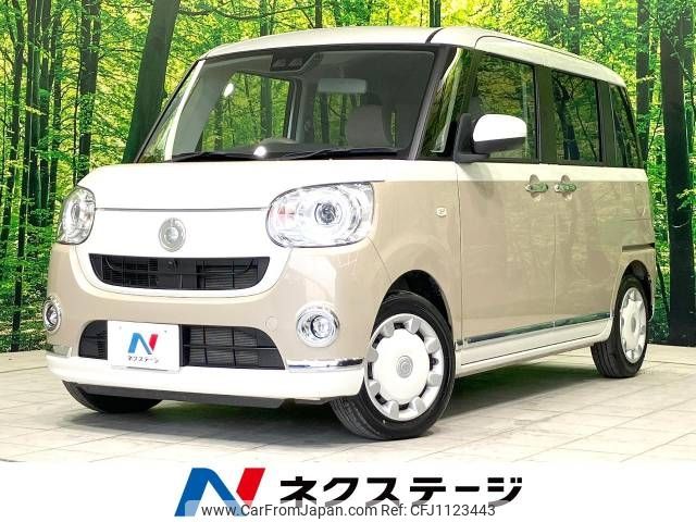 daihatsu move-canbus 2022 -DAIHATSU--Move Canbus 5BA-LA800S--LA800S-0288887---DAIHATSU--Move Canbus 5BA-LA800S--LA800S-0288887- image 1