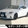 lexus is 2015 -LEXUS--Lexus IS DAA-AVE30--AVE30-5040141---LEXUS--Lexus IS DAA-AVE30--AVE30-5040141- image 1