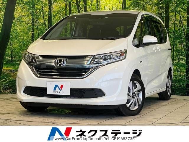 honda freed 2018 -HONDA--Freed DAA-GB7--GB7-1050989---HONDA--Freed DAA-GB7--GB7-1050989- image 1