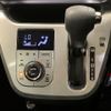 daihatsu cast 2016 -DAIHATSU--Cast DBA-LA250S--LA250S-0040244---DAIHATSU--Cast DBA-LA250S--LA250S-0040244- image 20