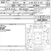 toyota alphard 2020 -TOYOTA 【飛鳥 300さ9333】--Alphard AGH30W-9005633---TOYOTA 【飛鳥 300さ9333】--Alphard AGH30W-9005633- image 3