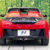 honda s660 2021 quick_quick_JW5_JW5-1204300 image 15