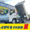 isuzu elf-truck 2005 GOO_NET_EXCHANGE_9030941A30241126W001 image 1