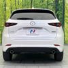 mazda cx-5 2022 CFJ1723949 image 15