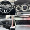 mercedes-benz e-class-station-wagon 2013 CFJ1606322 image 4