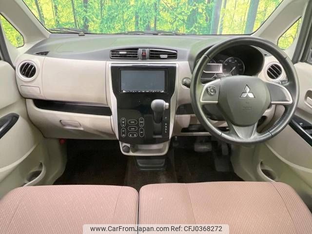 mitsubishi ek-wagon 2016 -MITSUBISHI--ek Wagon DBA-B11W--B11W-0223091---MITSUBISHI--ek Wagon DBA-B11W--B11W-0223091- image 2