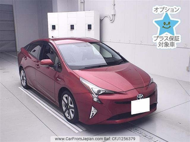 toyota prius 2016 -TOYOTA 【山口 301ﾉ3452】--Prius ZVW50-8016994---TOYOTA 【山口 301ﾉ3452】--Prius ZVW50-8016994- image 1