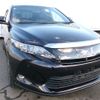 toyota harrier 2014 -TOYOTA--Harrier AVU65W--0014719---TOYOTA--Harrier AVU65W--0014719- image 25