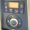 daihatsu copen 2014 -DAIHATSU--Copen DBA-LA400K--LA400K-0002998---DAIHATSU--Copen DBA-LA400K--LA400K-0002998- image 7