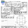 mercedes-benz amg 2017 -MERCEDES-BENZ 【長崎 300ﾑ1107】--AMG 205087--WDD2050872F421164---MERCEDES-BENZ 【長崎 300ﾑ1107】--AMG 205087--WDD2050872F421164- image 3