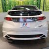 honda civic 2009 CFJ1832832 image 15