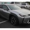 lexus ux 2022 CFJ1786118 image 10
