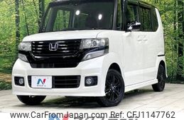 honda n-box 2014 -HONDA--N BOX DBA-JF1--JF1-1445394---HONDA--N BOX DBA-JF1--JF1-1445394-