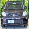 nissan moco 2014 CFJ1688050 image 14