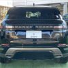 land-rover range-rover-evoque 2020 quick_quick_3DA-LZ2NA_SALZA2AN8LH029786 image 14