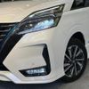nissan serena 2020 quick_quick_HFC27_HFC27-074917 image 13