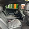 mercedes-benz s-class 2022 -MERCEDES-BENZ--Benz S Class 5AA-223163--W1K2231632A098802---MERCEDES-BENZ--Benz S Class 5AA-223163--W1K2231632A098802- image 7