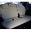 toyota estima 2015 -TOYOTA 【名古屋 305ｾ7172】--Estima DBA-ACR50W--ACR50-0188117---TOYOTA 【名古屋 305ｾ7172】--Estima DBA-ACR50W--ACR50-0188117- image 49