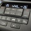 honda stepwagon 2018 -HONDA--Stepwgn 6AA-RP5--RP5-1059692---HONDA--Stepwgn 6AA-RP5--RP5-1059692- image 13
