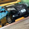toyota noah 2015 CFJ1510627 image 17