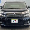 toyota vellfire 2013 quick_quick_ANH20W_ANH20-8267742 image 16