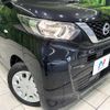 nissan roox 2022 CFJ1756282 image 12