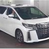 toyota alphard 2022 -TOYOTA--Alphard 3BA-AGH30W--AGH30W-0433623---TOYOTA--Alphard 3BA-AGH30W--AGH30W-0433623- image 1
