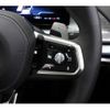bmw 7-series 2023 CFJ1657948 image 19