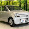 suzuki alto 2017 CFJ1802760 image 16