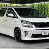 toyota vellfire 2012 -TOYOTA--Vellfire DAA-ATH20W--ATH20-8014451---TOYOTA--Vellfire DAA-ATH20W--ATH20-8014451- image 18