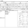toyota prius 2020 -TOYOTA 【名古屋 302ﾜ4156】--Prius 6AA-ZVW51--ZVW51-6187846---TOYOTA 【名古屋 302ﾜ4156】--Prius 6AA-ZVW51--ZVW51-6187846- image 3