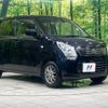 suzuki wagon-r 2014 -SUZUKI--Wagon R DBA-MH34S--MH34S-299868---SUZUKI--Wagon R DBA-MH34S--MH34S-299868- image 15