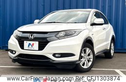 honda vezel 2014 -HONDA--VEZEL DAA-RU4--RU4-1015849---HONDA--VEZEL DAA-RU4--RU4-1015849-