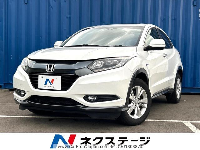 honda vezel 2014 -HONDA--VEZEL DAA-RU4--RU4-1015849---HONDA--VEZEL DAA-RU4--RU4-1015849- image 1