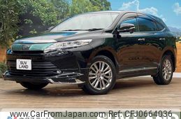 toyota harrier 2018 -TOYOTA--Harrier DBA-ZSU65W--ZSU65-0033687---TOYOTA--Harrier DBA-ZSU65W--ZSU65-0033687-