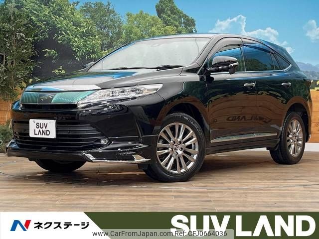 toyota harrier 2018 -TOYOTA--Harrier DBA-ZSU65W--ZSU65-0033687---TOYOTA--Harrier DBA-ZSU65W--ZSU65-0033687- image 1