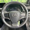lexus ux 2019 -LEXUS--Lexus UX 6AA-MZAH10--MZAH10-2001996---LEXUS--Lexus UX 6AA-MZAH10--MZAH10-2001996- image 11