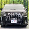 toyota alphard 2022 quick_quick_AGH30W_AGH30-0442770 image 14