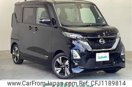 nissan roox 2023 -NISSAN--Roox 4AA-B45A--B45A-0408600---NISSAN--Roox 4AA-B45A--B45A-0408600-